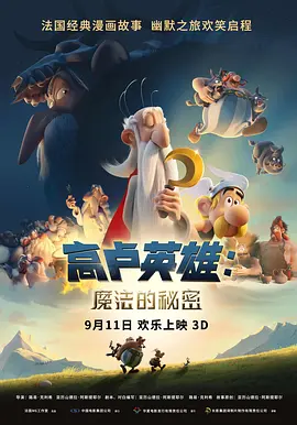 特级aaa毛片